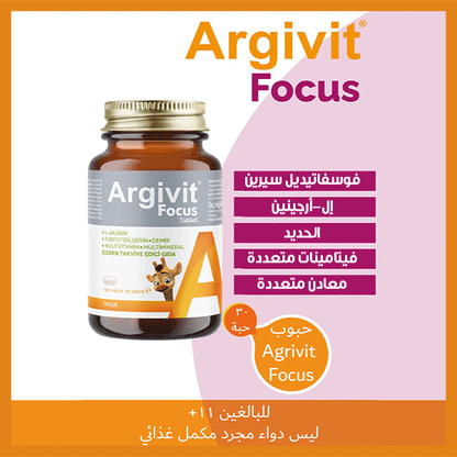 Argivit